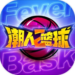 外围体育软件下载