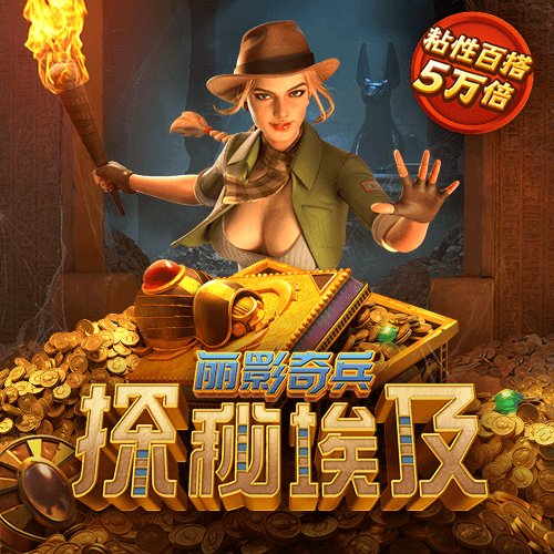 必威betway精装版app