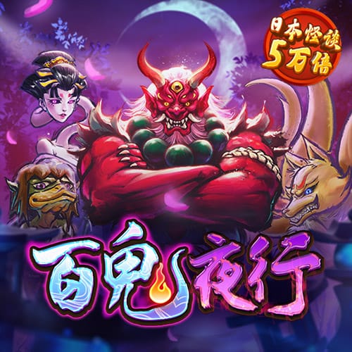 豪赢体育官网