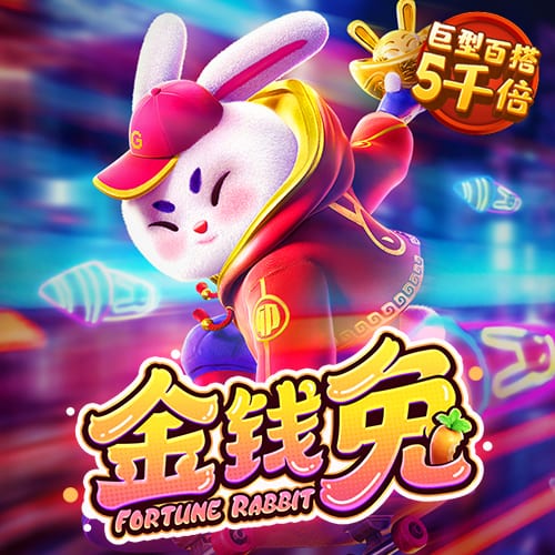 库博体育APP官网