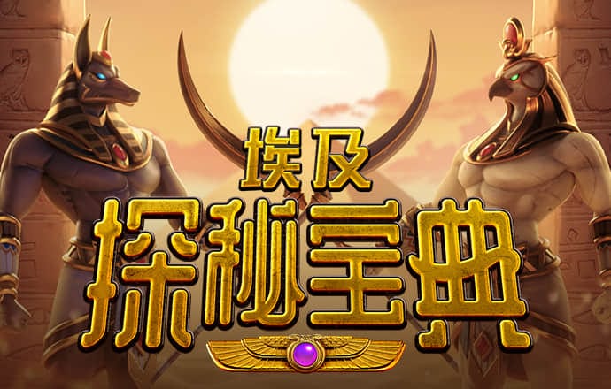 c7电子游戏娱乐