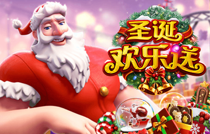 6688体育app官方网站
