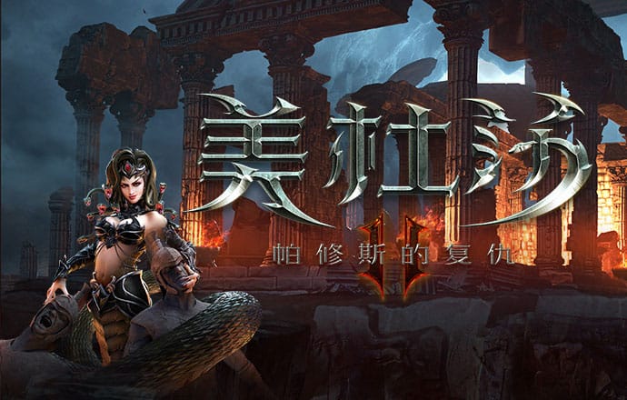 中欧体育官网app下载