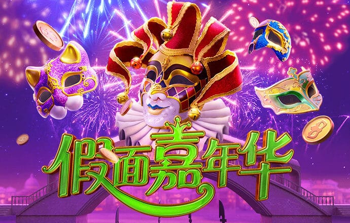 c7官网app下载安装官方网站