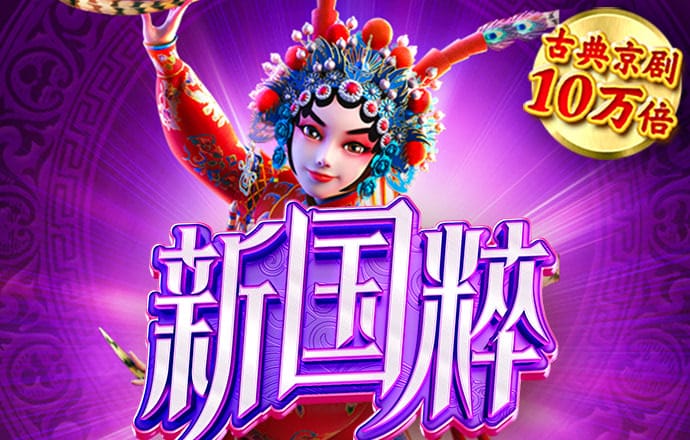 亿德体育APP官方网站