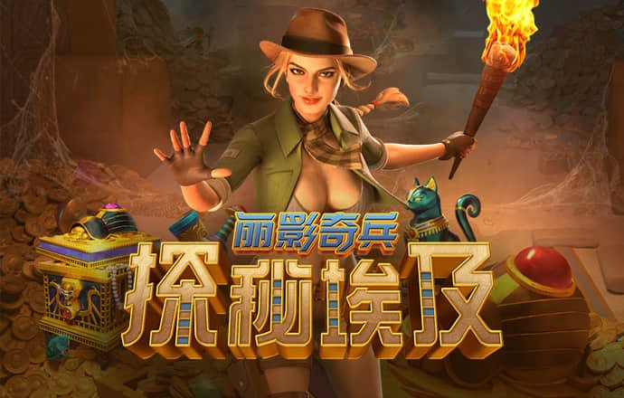 金年会体育app最新版