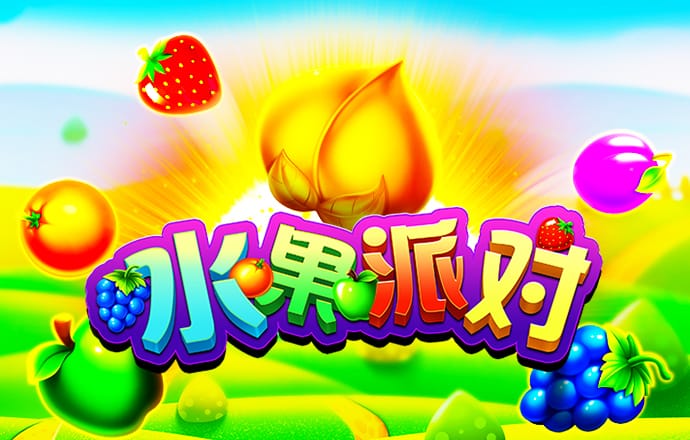 澳门彩四肖八码期期准下载