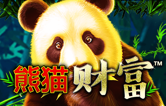 亚美体育平台app