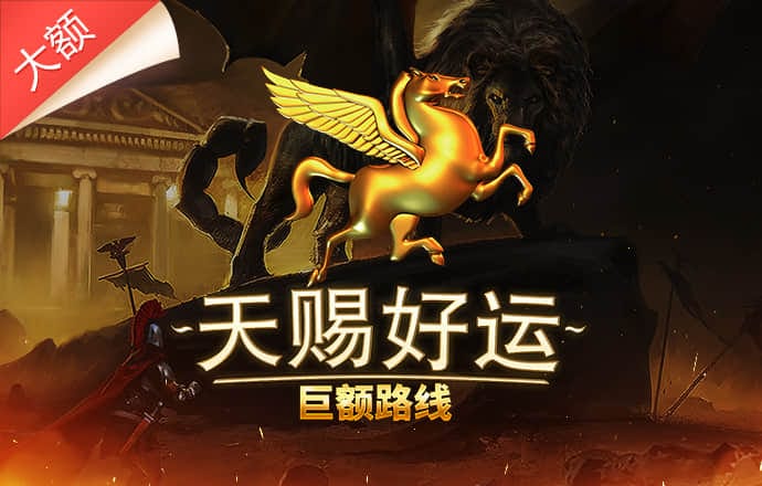 华体育app官网登录