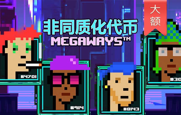 AG旗舰厅app下载
