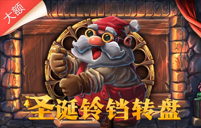 澳门今晚一肖一码1009995
