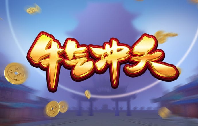 华体育会在线登陆