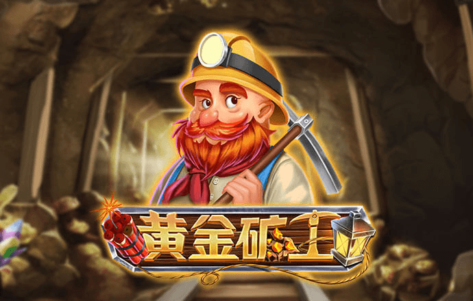 c7app官网版