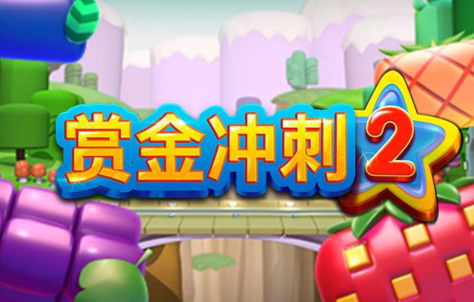 8087金沙娱场城官网版