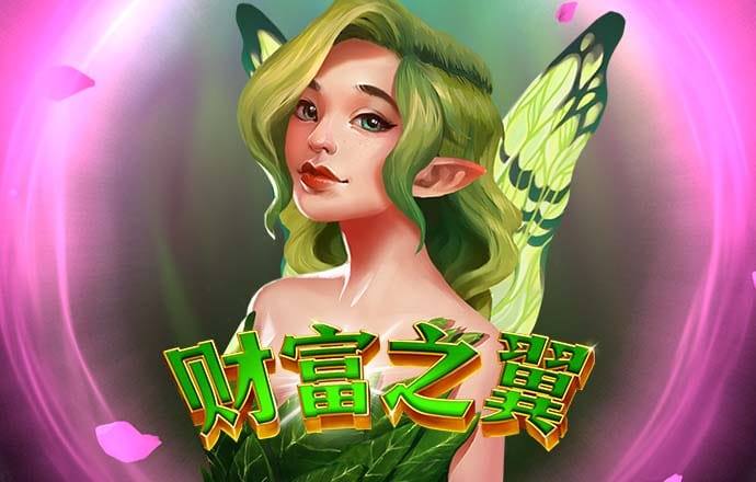 6686体育官网版下载