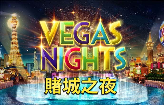 bob半岛·综合体育