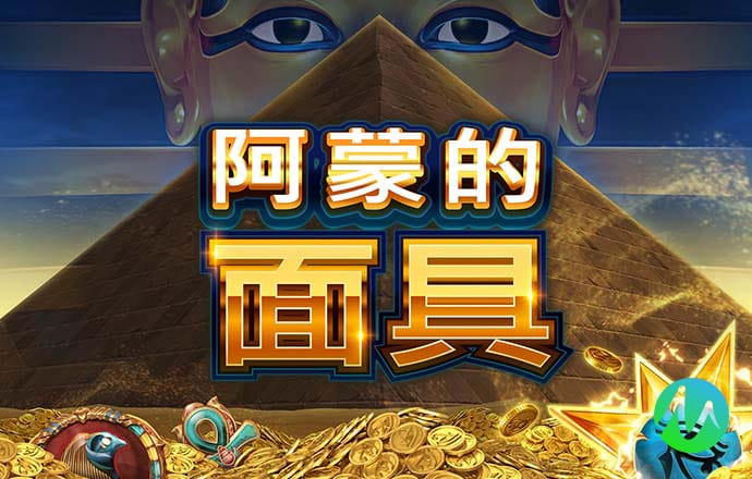江南·app