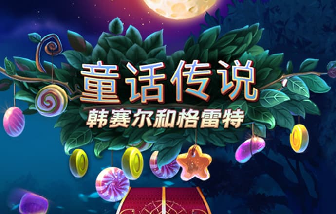 k1体育app官方正版下载