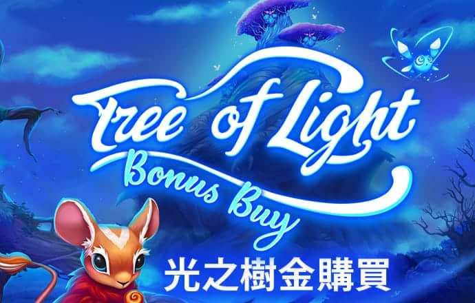 赛酷体育官网app
