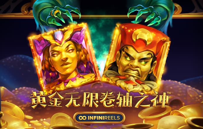 澳门银银河app官方版下载