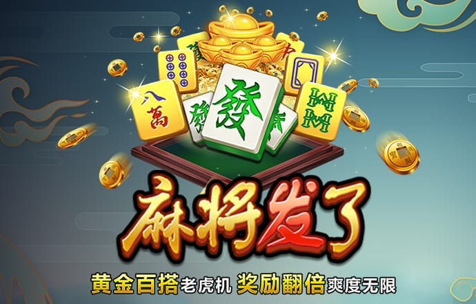 b体育官网下载