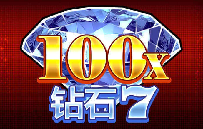 爱发体育app官方登录入口
