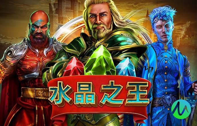 加拿大问鼎